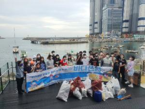 ‘국제연안정화의 날’ 맞아 해양환경정화활동