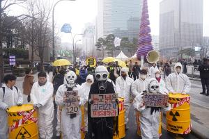 3.11 후쿠시마 핵사고 12주년 탈핵행진 ‘사전 출정식’