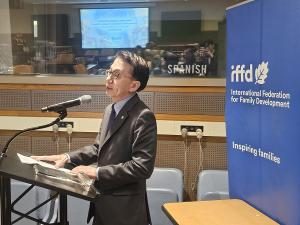 푸른나무재단, '2024 IFFD AWARDS' 국제가족상 수상